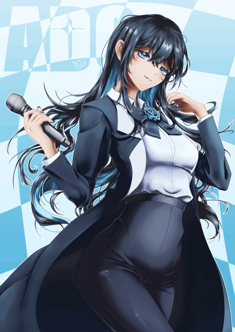Singer ADO